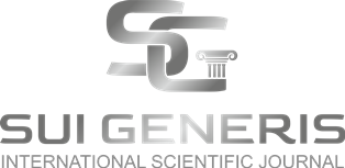 logo_SuiGeneris